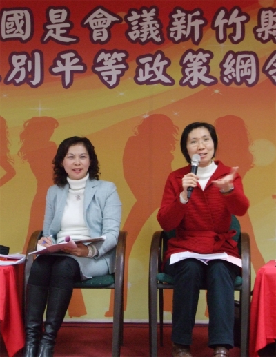 竹縣女性從政比率偏低 徐欣瑩鼓勵婦女爭取權益